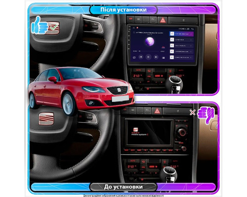 Штатная магнитола Lesko для SEAT Exeo  2008-2013 экран 9" 2/32Gb Wi-Fi GPS Base