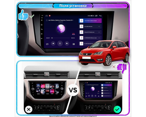 Штатная магнитола Lesko для SEAT Ibiza IV Рестайлинг 2 2015-2017 экран 9" 2/32Gb Wi-Fi GPS Base