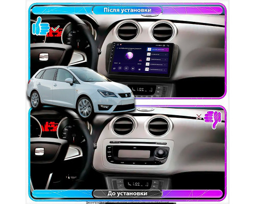 Штатная магнитола Lesko для SEAT Ibiza IV Рестайлинг 2012-2015 экран 9" 2/32Gb Wi-Fi GPS Base
