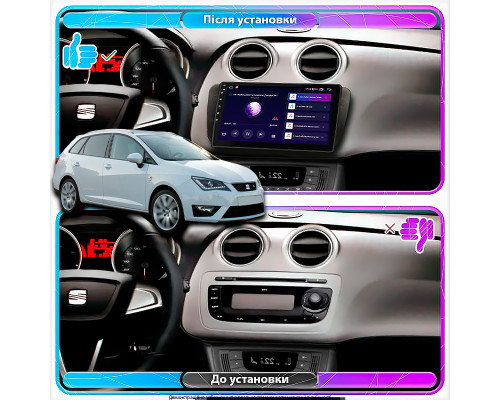 Штатная магнитола Lesko для SEAT Ibiza IV Рестайлинг 2012-2015 экран 9" 2/32Gb 4G Wi-Fi GPS Top