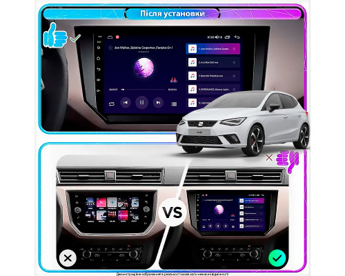 Штатная магнитола Lesko для SEAT Ibiza V 2017-2021 экран 9" 2/32Gb 4G Wi-Fi GPS Top