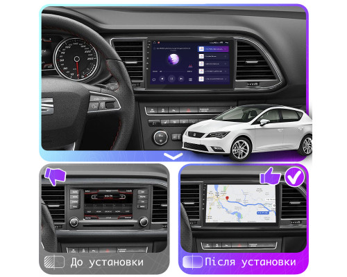 Штатная магнитола Lesko для SEAT Leon III 2012-2016 экран 9" 2/32Gb CarPlay 4G Wi-Fi GPS Prime