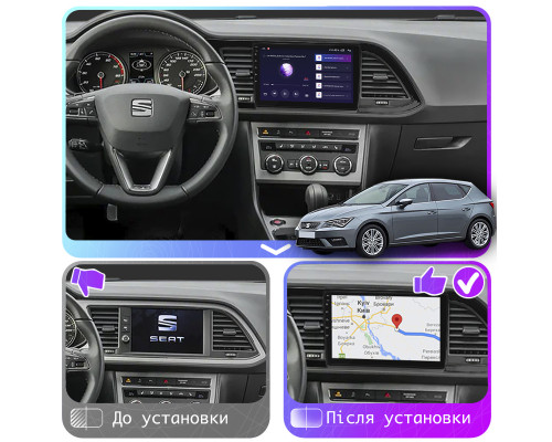 Штатная магнитола Lesko для SEAT Leon III Рестайлинг 2016-2020 экран 9" 4/64Gb 4G Wi-Fi GPS Top