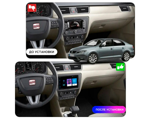 Штатная магнитола Lesko для SEAT Toledo IV 2012-2019 экран 10" 2/32Gb CarPlay 4G Wi-Fi GPS Prime