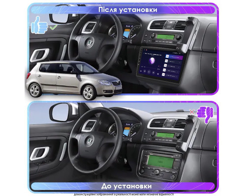 Штатная магнитола Lesko для Skoda Fabia II 2007-2010 экран 10" 6/128Gb 4G Wi-Fi GPS Top