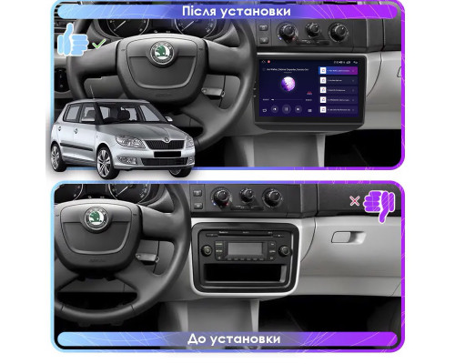 Штатная магнитола Lesko для Skoda Fabia II Рестайлинг 2010-2014 экран 10" 6/128Gb 4G Wi-Fi GPS Top