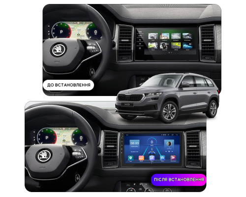 Штатная магнитола Lesko для Skoda Kodiaq I Рестайлинг 2021-н.в. экран 10" 4/32Gb 4G Wi-Fi GPS Top