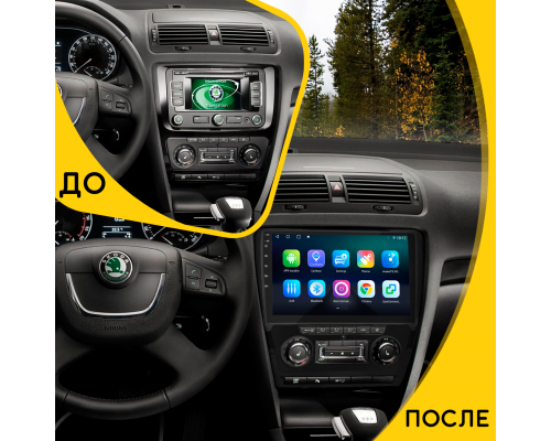 Штатная магнитола Lesko для Skoda Octavia II (A5) 2004-2009 экран 10" 4/64Gb 4G Wi-Fi GPS Top