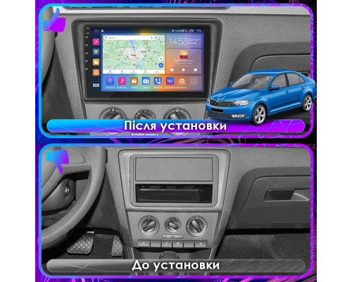 Штатная магнитола Lesko для Skoda Rapid I 2012-2017 экран 9" 1/16Gb Wi-Fi GPS Base