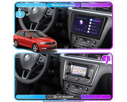 Штатная магнитола Lesko для Skoda Spaceback  2014-2019 экран 9" 2/32Gb Wi-Fi GPS Base