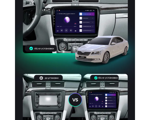 Штатная магнитола Lesko для Skoda Superb II 2008-2013 экран 10" 2/32Gb CarPlay 4G Wi-Fi GPS Prime