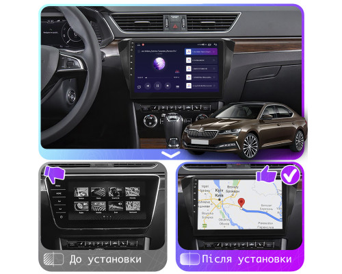 Штатная магнитола Lesko для Skoda Superb III Рестайлинг 2019-н.в. экран 10" 2/32Gb CarPlay 4G Wi-Fi GPS Prime