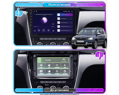 Штатная магнитола Lesko для Skoda Yeti I 2009-2014 экран 10" 6/128Gb 4G Wi-Fi GPS Top