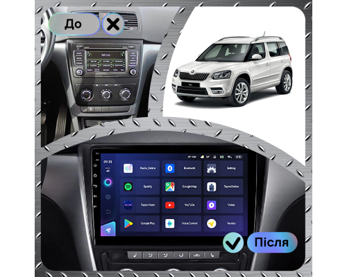 Штатная магнитола Lesko для Skoda Yeti I Рестайлинг 2013-2018 экран 10" 1/16Gb Wi-Fi GPS Base