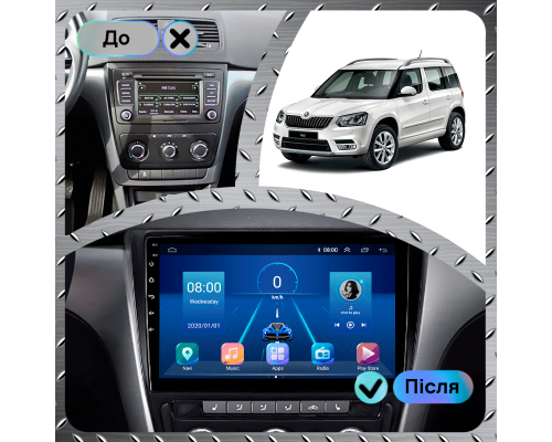Штатная магнитола Lesko для Skoda Yeti I Рестайлинг 2013-2018 экран 10" 6/128Gb 4G Wi-Fi GPS Top