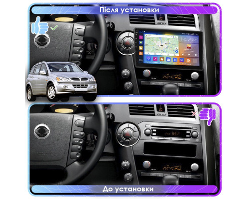 Штатная магнитола Lesko для SsangYong Kyron I 2005-2007 экран 9" 2/32Gb Wi-Fi GPS Base