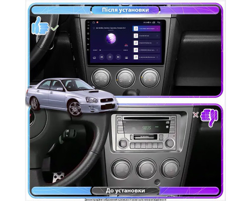 Штатная магнитола Lesko для Subaru Impreza II Рестайлинг 1 2002-2005 экран 9" 2/32Gb Wi-Fi GPS Base