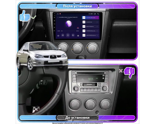 Штатная магнитола Lesko для Subaru Impreza II Рестайлинг 2 2005-2007 экран 9" 2/32Gb Wi-Fi GPS Base