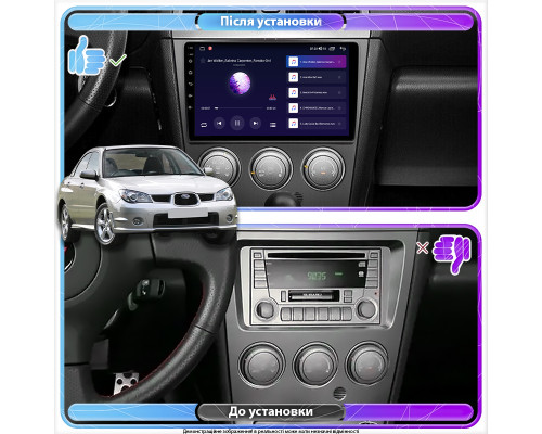 Штатная магнитола Lesko для Subaru Impreza II Рестайлинг 2 2005-2007 экран 9" 2/32Gb CarPlay 4G Wi-Fi GPS Prime