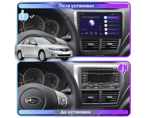 Штатная магнитола Lesko для Subaru Impreza III 2007-2011 экран 9" 2/32Gb Wi-Fi GPS Base