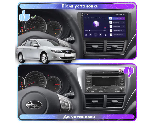 Штатная магнитола Lesko для Subaru Impreza III 2007-2011 экран 9" 4/64Gb CarPlay 4G Wi-Fi GPS Prime