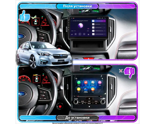 Штатная магнитола Lesko для Subaru Impreza V 2016-н.в. экран 9" 1/16Gb Wi-Fi GPS Base