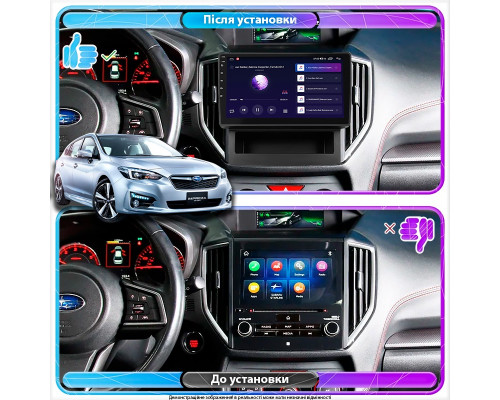 Штатная магнитола Lesko для Subaru Impreza V 2016-н.в. экран 9" 2/32Gb Wi-Fi GPS Base