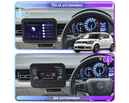 Штатная магнитола Lesko для Suzuki Ignis III 2016-2020 экран 9" 4/64Gb 4G Wi-Fi GPS Top