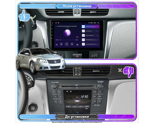 Штатная магнитола Lesko для Suzuki Kizashi  2009-2014 экран 9" 4/64Gb 4G Wi-Fi GPS Top