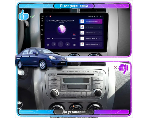 Штатная магнитола Lesko для Suzuki Liana I Рестайлинг 2004-2008 экран 9" 1/16Gb Wi-Fi GPS Base