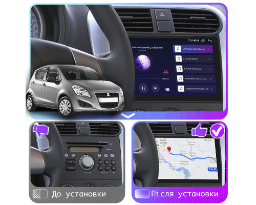 Штатная магнитола Lesko для Suzuki Splash I 2008-2012 экран 9" 2/32Gb 4G Wi-Fi GPS Top