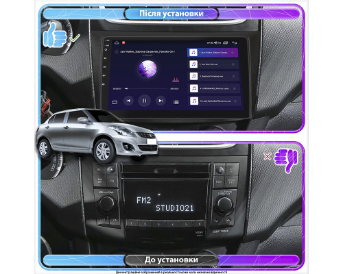 Штатная магнитола Lesko для Suzuki Swift IV 2011-2013 экран 9" 2/32Gb 4G Wi-Fi GPS Top