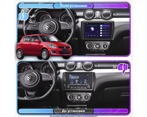 Штатная магнитола Lesko для Suzuki Swift V 2016-н.в. экран 10" 4/32Gb 4G Wi-Fi GPS Top