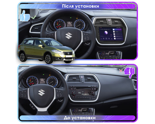 Штатная магнитола Lesko для Suzuki SX4 II (S-Cross) 2013-2016 экран 9" 6/128Gb 4G Wi-Fi GPS Top