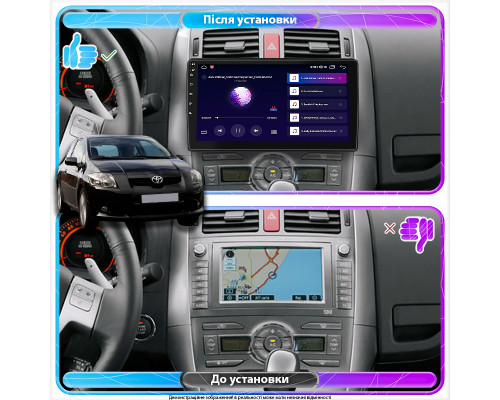 Штатная магнитола Lesko для Toyota Auris I 2006-2010 экран 10" 4/64Gb CarPlay 4G Wi-Fi GPS Prime