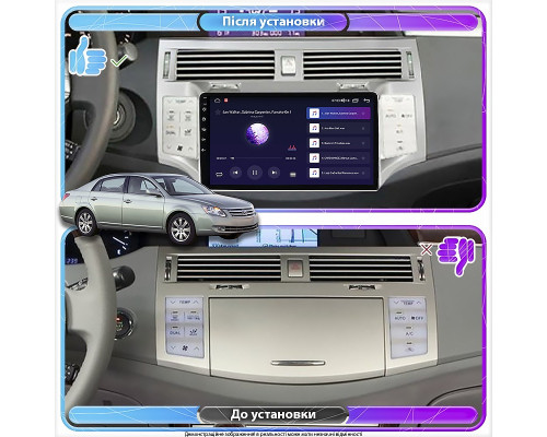 Штатная магнитола Lesko для Toyota Avalon III 2005-2007 экран 9" 2/32Gb Wi-Fi GPS Base