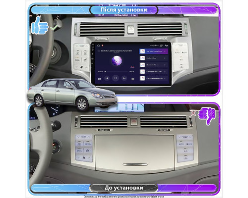 Штатная магнитола Lesko для Toyota Avalon III Рестайлинг 2007-2010 экран 9" 2/32Gb CarPlay 4G Wi-Fi GPS Prime