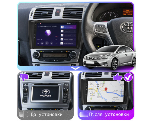 Штатная магнитола Lesko для Toyota Avensis III Рестайлинг 2011-2015 экран 9" 2/32Gb CarPlay 4G Wi-Fi GPS Prime