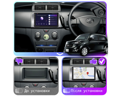 Штатная магнитола Lesko для Toyota bB II 2005-2008 экран 9" 4/64Gb CarPlay 4G Wi-Fi GPS Prime