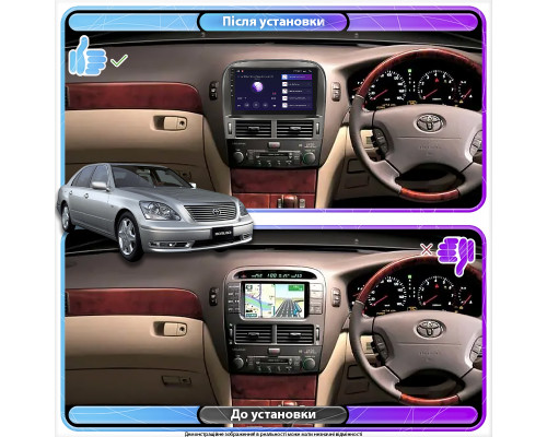 Штатная магнитола Lesko для Toyota Celsior III (F30) ver 2 2000-2003 экран 9" 4/64Gb 4G Wi-Fi GPS Top