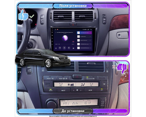 Штатная магнитола Lesko для Toyota Celsior III (F30) Рестайлинг 2003-2006 экран 9" 2/32Gb Wi-Fi GPS Base