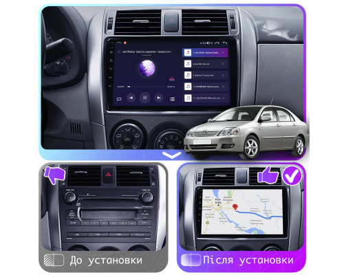 Штатная магнитола Lesko для Toyota Corolla IX (E120, E130) Рестайлинг 2003-2007 экран 9" 2/32Gb Wi-Fi GPS Base