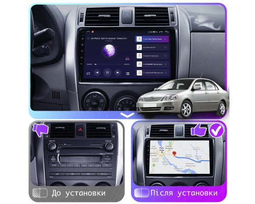 Штатная магнитола Lesko для Toyota Corolla IX (E120, E130) Рестайлинг 2003-2007 экран 9" 2/32Gb 4G Wi-Fi GPS Top