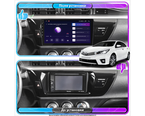 Штатная магнитола Lesko для Toyota Corolla XI (E160, E170) ver.1 2012-2016 экран 10" 2/32Gb Wi-Fi GPS Base