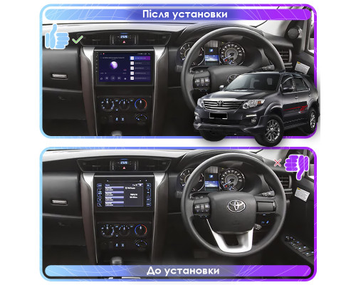 Штатная магнитола Lesko для Toyota Fortuner II Рестайлинг 2020-н.в. экран 9" 4/64Gb CarPlay 4G Wi-Fi GPS Prime