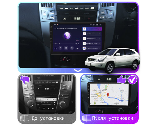 Штатная магнитола Lesko для Toyota Harrier II (XU30) 2003-2013 экран 9" 2/32Gb CarPlay 4G Wi-Fi GPS Prime