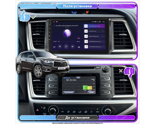 Штатная магнитола Lesko для Toyota Highlander III (U50) 2013-2016 экран 10" 4/64Gb CarPlay 4G Wi-Fi GPS Prime