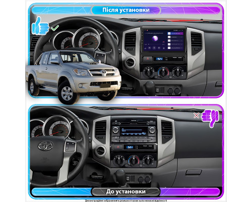 Штатная магнитола Lesko для Toyota Hilux VII 2004-2011 экран 9" 1/16Gb Wi-Fi GPS Base