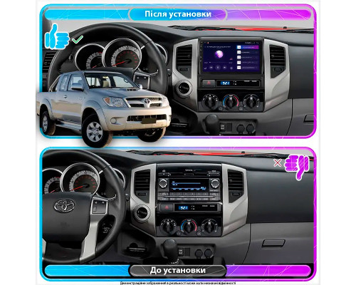 Штатная магнитола Lesko для Toyota Hilux VII 2004-2011 экран 9" 6/128Gb 4G Wi-Fi GPS Top