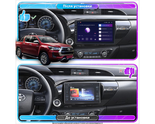 Штатная магнитола Lesko для Toyota Hilux VIII 2015-2020 экран 10" 4/64Gb 4G Wi-Fi GPS Top